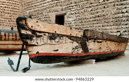 old arab boat in the  Museum