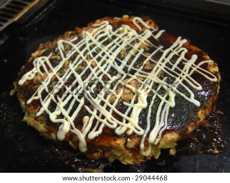 Okonomiyaki (Japanese Style Pancake)