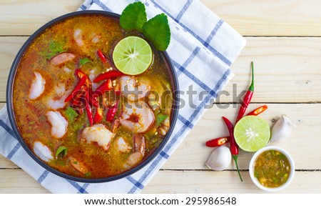Tom Yam Kung Soup ,Thai Food