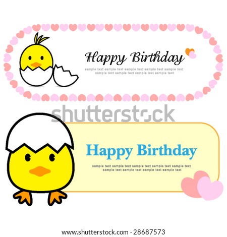 Birthday Card Template,Vector - 28687573 : Shutterstock