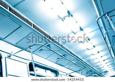 The ceiling of the Kiev subway in blue color. Wrong white balance