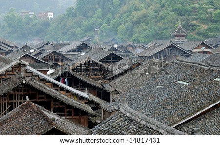 Village scenery in guizhou china