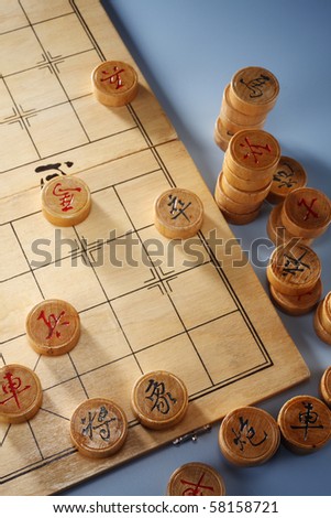 stock image of the chinese chess