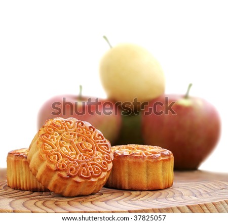Traditional Chinese moon cakes for the mid autumn festival