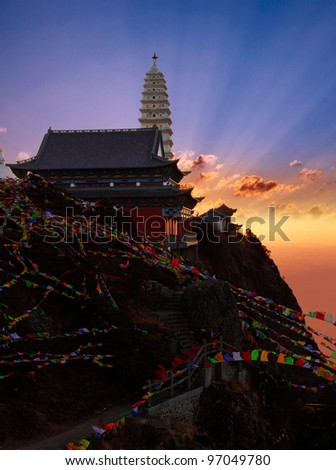 Sunrise at Ji Zu Mountain (Chicken\'s Foot Mountain). An active Buddhist temple  in Yunnan province, China.