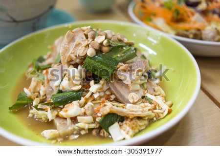 white pork sausage salad with banana blossom , Vietnam food