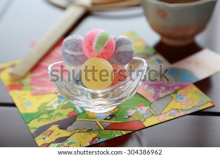 Japanese candy.It\'s called â?�Amedama\