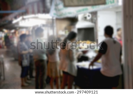 street food restaurant ,Blurry background