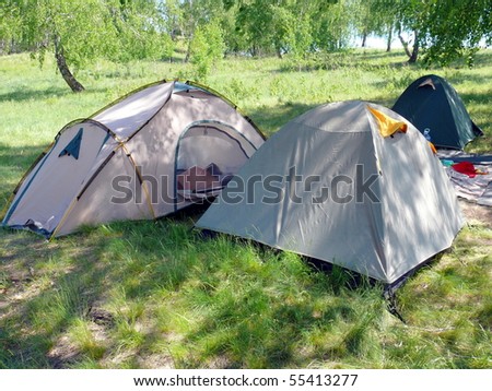 Tents in the hill slope