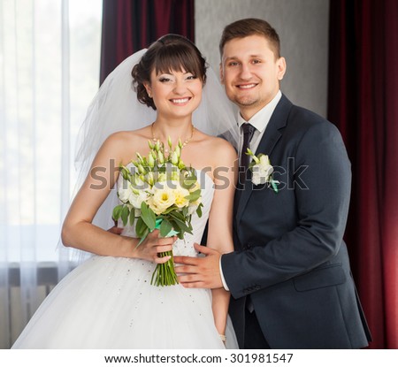 Beauty wedding couple meet each other at home