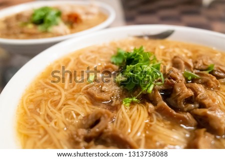 thin noodles with pork intestine, famous and traditional Taiwan snacks