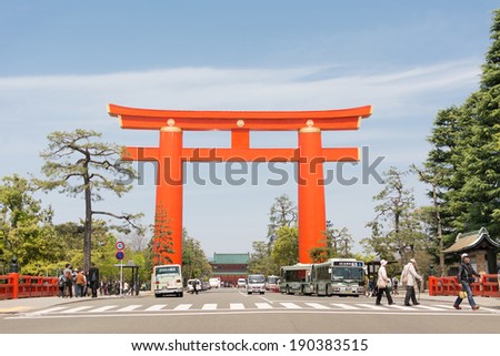 KYOTO - April 19 : Big red torii in Heian Jingu Shrine on April 19, 2014 in Kyoto, Japan. The torii is one of the biggest gate in Japan.