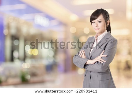 Asian business young woman look at you, closeup portrait.