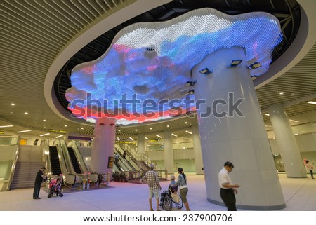 TAIPEI - NOVEMBER 29th : Dramatic Crystal-LED light Lobby on the ceiling of new open Songshan MRT Station on November 29th, 2014 in Taipei, Taiwan.