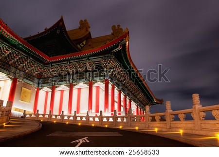 Chinese Traditional Building Night Scenes