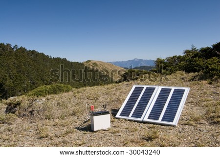 It is the solar energy in outdoors.