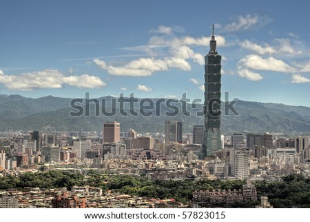 stock photo : Taipei cityscape