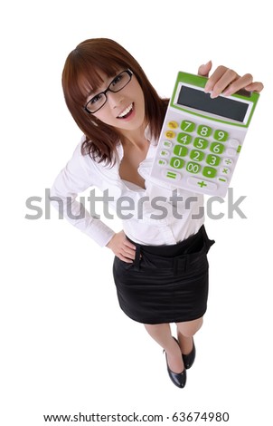 holding calculator