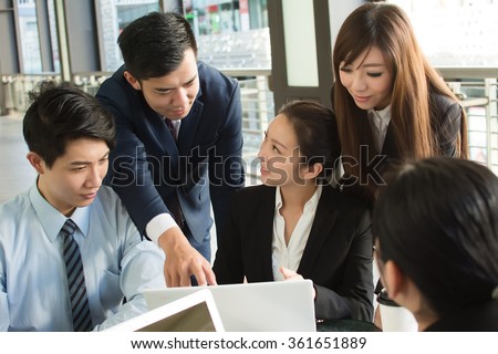 Business people discuss or meeting in the city.