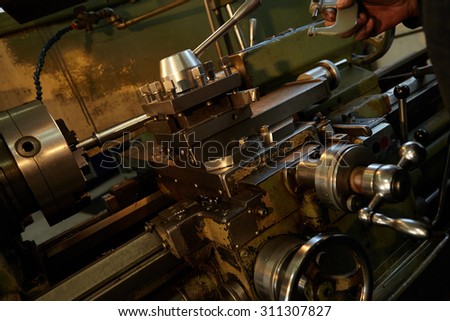 Industrial production . Turning works . Manufacturing of parts. Lathe. Details.