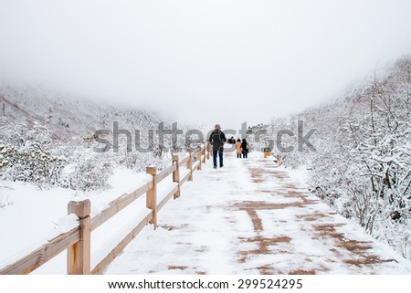 Snow season in China, Huang-long national park