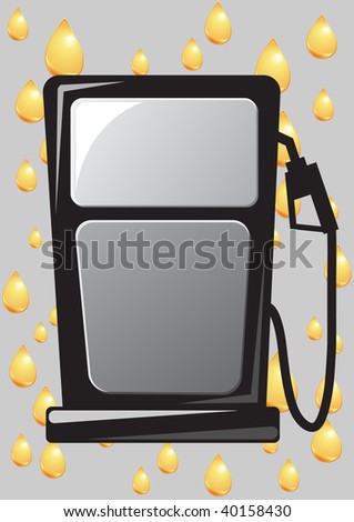 gas pump clip art. gas pump clip art. gas pump