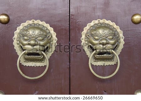 Old chinese door ornament