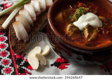 Borsch (Ukrainian ethnic food)