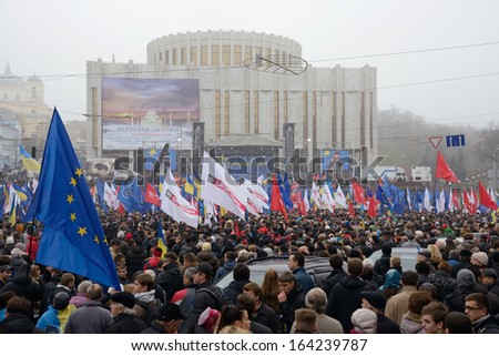 KIEV, UKRAINE - NOVEMBER 24: Mass meeting for European Integration and the government\'s resignation, November 24, 2013,  European square in Kiev