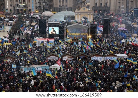 KIEV, UKRAINE - DECEMBER 08: Mass meeting of millions for the government\'s resignation, December 08, 2013,  Independence Square (Maydan) in Kiev
