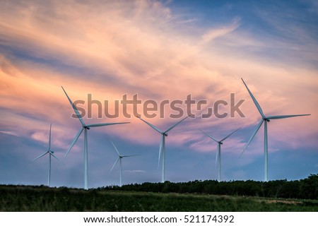 Wind turbine farm - beautiful sky - renewable energy, sustainable energy  and alternative energy