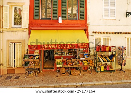 French Village shop in the South of France selling fresh food, wine, groceries and regional products