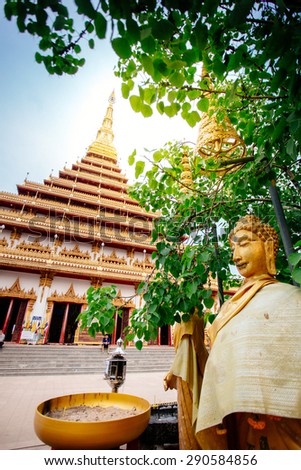 Phra Mahathat Kaen Nakhon, The Great Buddha\'s Relics\' or \'The Nine Story Stupa Located in Wat Nong Waeng,\' is a Thai royal temple of the old town.