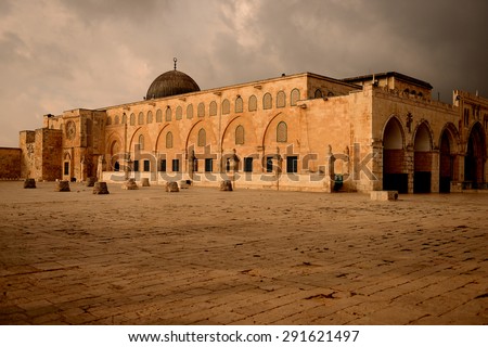 Al-Aqsa Mosque, Old City, Jerusalem, Israel, Middle East