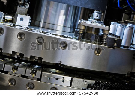 detail of CNC punching machine