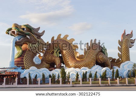 Big Thailand dragon statue
