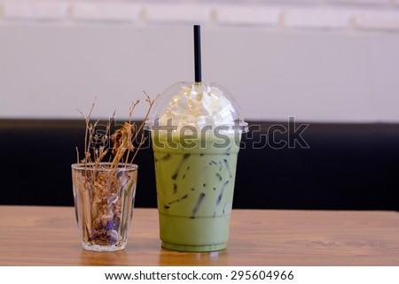 Green Tea Milk