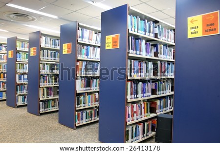 Study Bookshelves