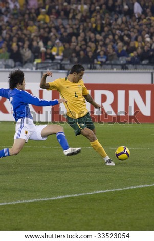 MELBOURNE - JUNE 17: Tim Cahill shoots at goal. Australian Socceroos-2 defeat Japan-1 in the 2010 World Cup Qualifying at the MCG (Melbourne Cricket Ground) June 17, 2009 in Melbourne, Australia.