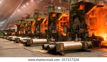 The equipment of the rolling mill for metal deformation