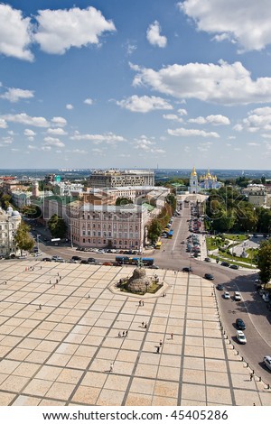 Panorama of Kiev in summer day. Ukraine