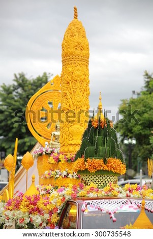 Chiang Rai, THAILAND - July 28: \