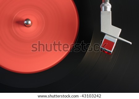 vintage vinyl player
