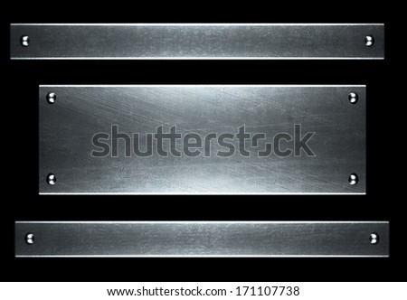 Brushed aluminum metallic plate useful for backgrounds