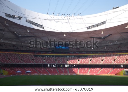BEIJING-OCT 27: inside view of the Beijing National Stadium (Bird\'s nest), October 27, 2010 in Beijing, China. The stadium was designed for use throughout the 2008 Summer Olympics and Paralympics.