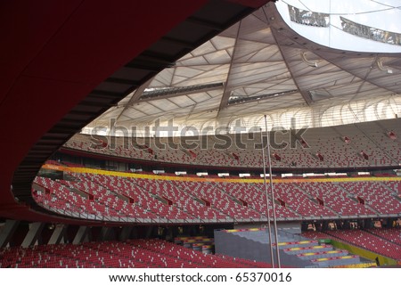 BEIJING-OCT 27: inside view of the Beijing National Stadium (Bird\'s nest), October 27, 2010 in Beijing, China. The stadium was designed for use throughout the 2008 Summer Olympics and Paralympics.