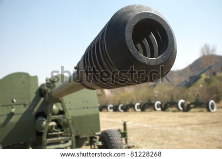 cannon in military camp