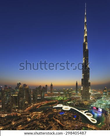 DUBAI, UNITED ARAB EMIRATES- April 20, 2015:Beautiful View of Dubai Skyline just at the Sunset in Dubai April 20, 2015.