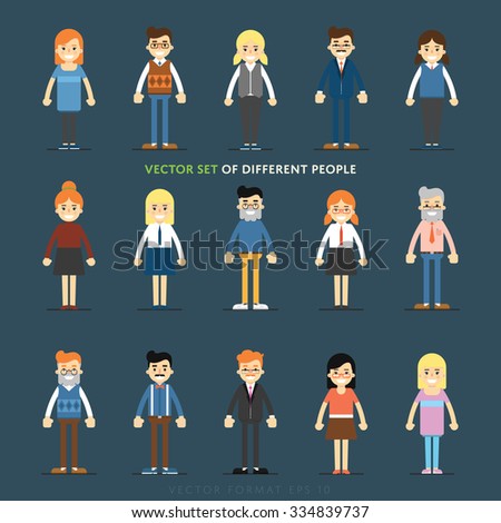 Vector set of people icons. People of different professions and clothes in profile. The profiles of different people in the vector. Images of men and women. Suitable for web sites as a design element