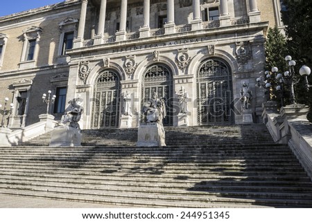 Main entrance, National Library of Madrid, Spain. architecture and art